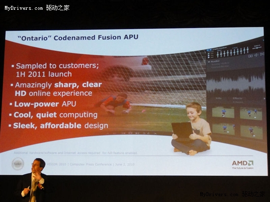 AMD Fusion APU融合处理器首次展示更多报道