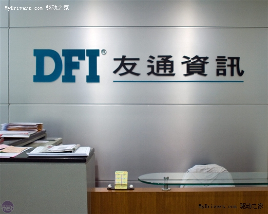 DFI去年就已终止LANParty主板产品线