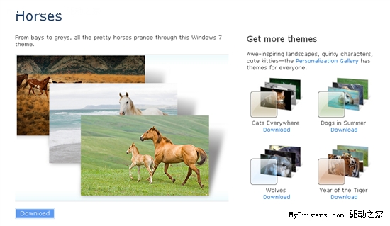 下载：最新Windows 7主题“马”