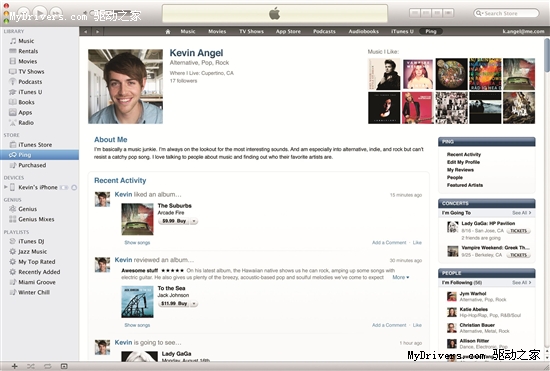 iTunes 10发布 苹果Ping进军音乐社交网络