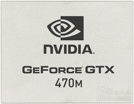 NVIDIA GeForce 400M系列DX11移动显卡七连发