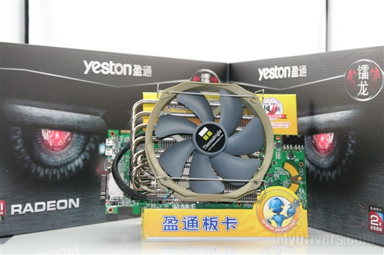 GPU/APU/CPU轮番轰炸：AMD 2010技术日全程报道