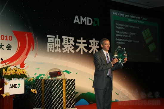 GPU/APU/CPU轮番轰炸：AMD 2010技术日全程报道