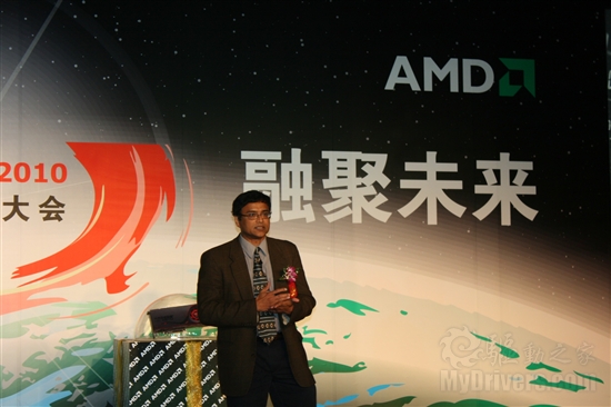 GPU/APU/CPU轮番轰炸：AMD 2010技术日全程报道