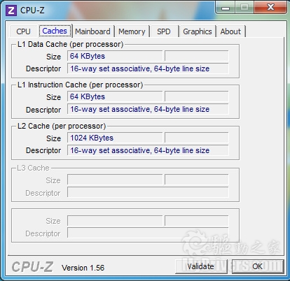 完灭Atom D510：VIA Nano双核版全球首测