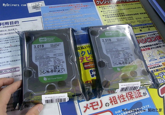 跨越2.19TB门槛：西部数据3TB、2.5TB绿盘上市