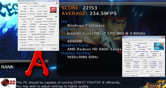 猛超1.02GHz：微星强力暴风版6850赏析、实测