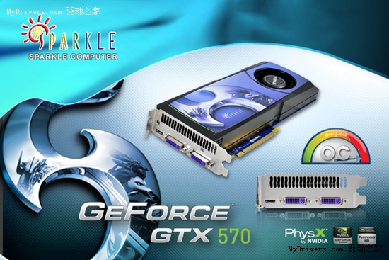 旌宇再发自家生产GeForce GTX 570 V-Go