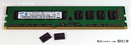 三星完成史上第一条DDR4内存