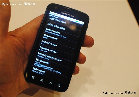 这货还是手机？摩托神器Atrix 4G试玩图赏