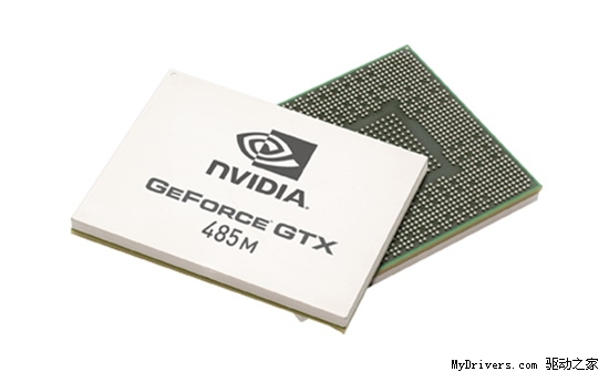 3/4/5三代同堂：GeForce 500M系列正式发布