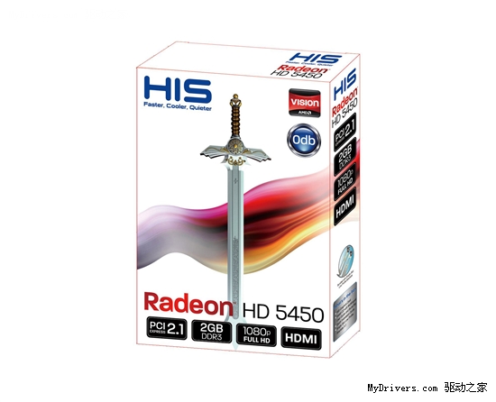 HIS Radeon HD 5450静音刀卡上2GB显存