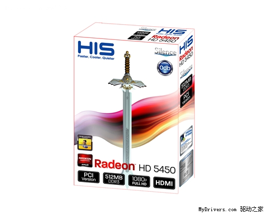 全球唯一一款PCI接口Radeon HD 5450开卖