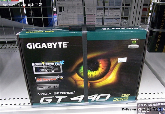 八大厂商十一款GeForce GT 440集体开花