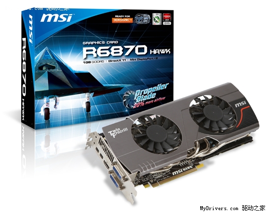 微星连发水冷版GTX 580、鹰爪版HD 6870