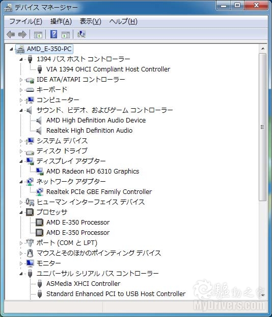 APU主板异类：华硕mATX静音小板全程解析