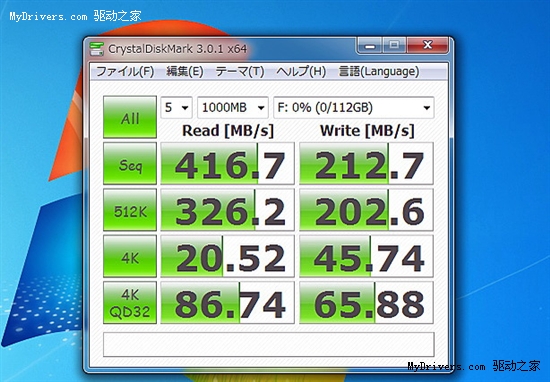 Intel首款SATA 6Gbps固态硬盘上市 拆解测试