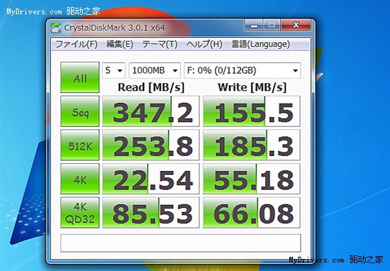 Intel首款SATA 6Gbps固态硬盘上市 拆解测试