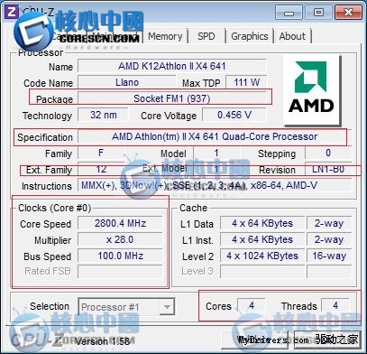 APU家族神秘新成员：还叫Athlon、Sempron