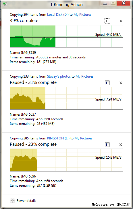 微软透露Windows 8文件复制界面改动细节