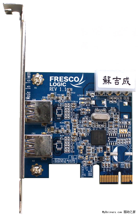 USB 3.0主控大聚会：七家方案集体厮杀