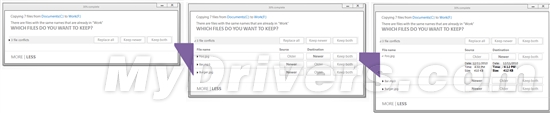 微软详解Windows 8文件替换界面