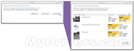 微软详解Windows 8文件替换界面