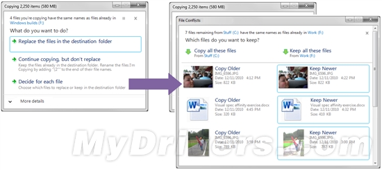 微软详解Windows 8文件替换界面