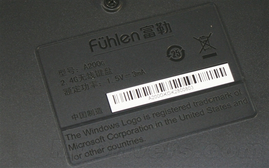 三年不换电池？富勒A200G无线键鼠套装评测