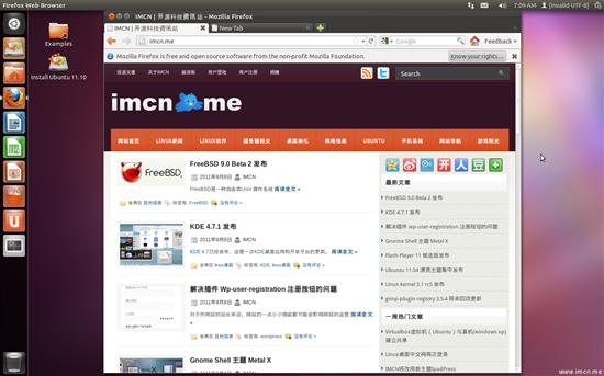 Ubuntu 11.10 Bata 1亲体验