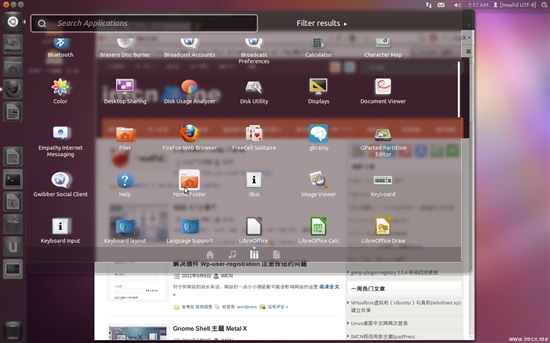 Ubuntu 11.10 Bata 1亲体验