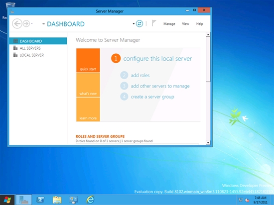 揭开神秘面纱 Windows Server 8截图画廊