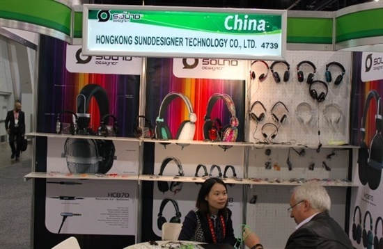 CES 2012奇葩盘点