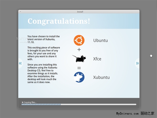 Xubuntu 12.04 Alpha 2多图赏