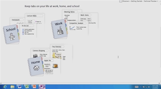 ARM版Win8运行Office 15演示