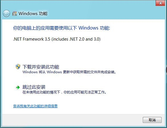 相信微软还是官方？Win8 USB 3.0性能测试