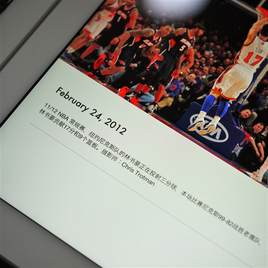 iDaily实拍对比：New iPad vs iPad 2