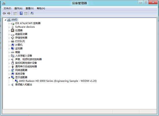 驱动精灵2012正式版出炉！深入支持Win8 