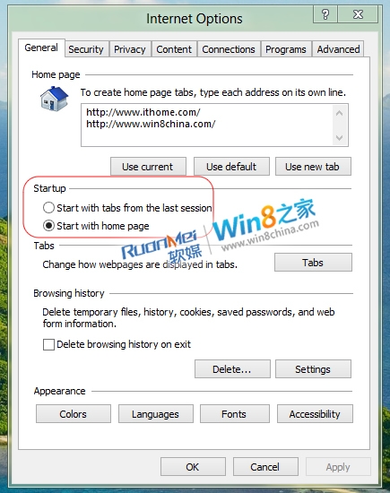 IE10现身说法 Win8 RC版中按钮直角风逆袭