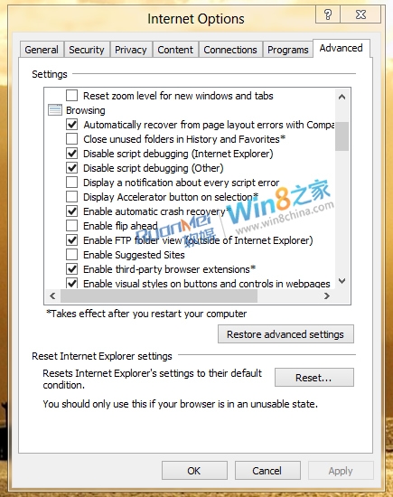 IE10现身说法 Win8 RC版中按钮直角风逆袭