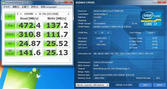 Indilinx主控表现如何 OCZ OCTANE 128G简测