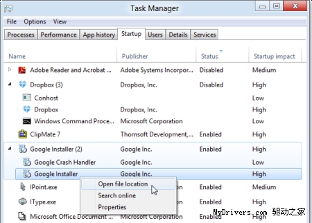 Windows 8消费者预览版的小秘密