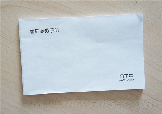 白色诱惑 HTC The One X行货开箱图赏