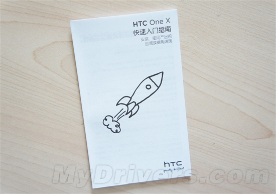 白色诱惑 HTC The One X行货开箱图赏