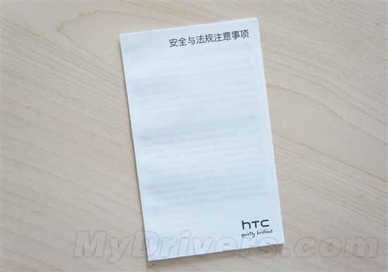 白色诱惑 HTC The One X行货开箱图赏