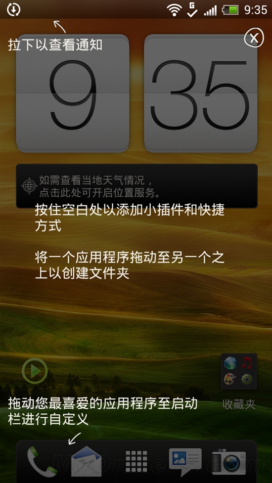 白色诱惑 HTC The One X行货开箱图赏