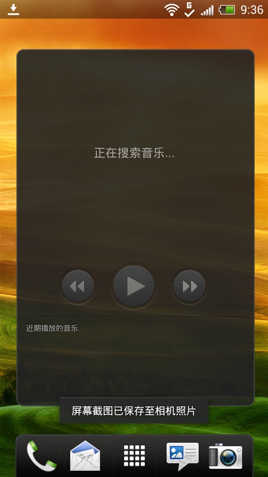 白色诱惑 HTC The One X行货开箱图赏