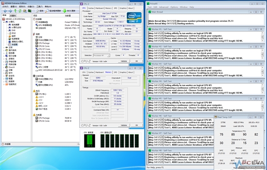 Core i7-3770K继续开盖！不同硅脂温度对比