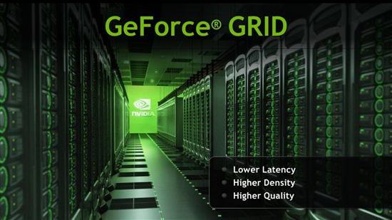 Kepler升入云端：GeForce GRID等虚拟GPU计划发布