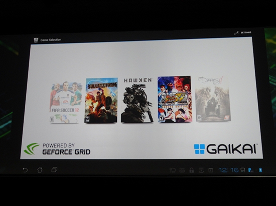 Kepler升入云端：GeForce GRID等虚拟GPU计划发布